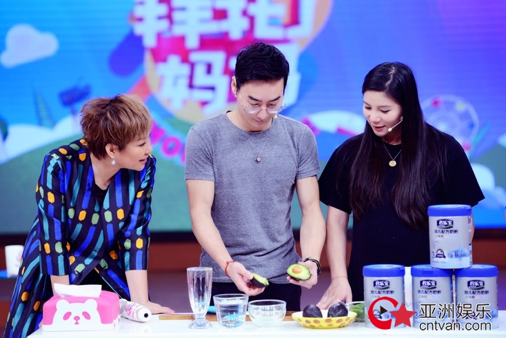 秦凯何姿《拜托了妈妈》 称何姿孕傻太严重