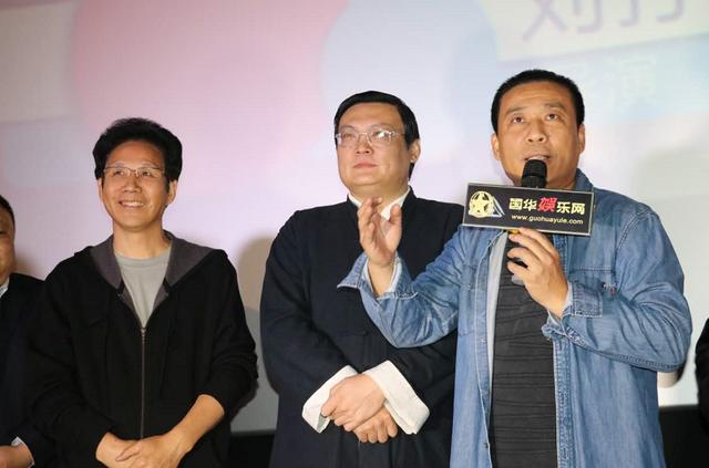 电影《你若安好》主创团队香河举办见面会，与千余人互动观影