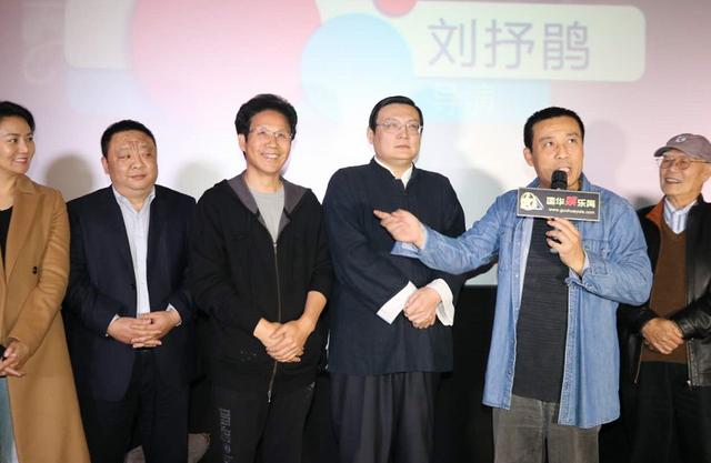 电影《你若安好》主创团队香河举办见面会，与千余人互动观影