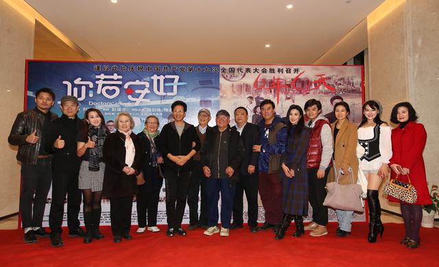 电影《你若安好》主创团队香河举办见面会，与千余人互动观影