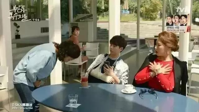 开播豆瓣评分9.0，这部不正经的复仇韩剧能让你笑出腹肌！