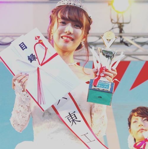 中国女留学生成日本大学校花&nbsp;艾芊芊背景资料曝光私照开扒