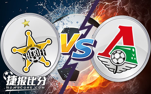 谢里夫vs莫斯科火车头 谢里夫不做太阳的后裔