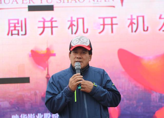 《花儿与少年》电影电视剧并机开机仪式在国华影视基地启动