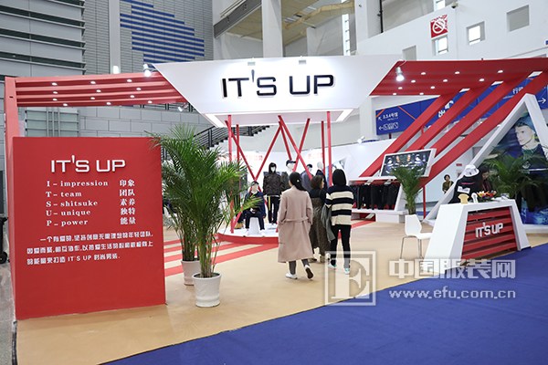 21届宁波国际服装节盛大开幕 服装产业转型升级步伐加快