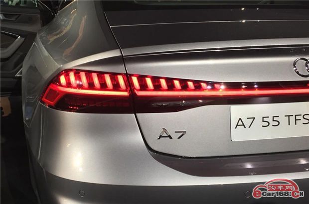 轻量化科技化 全新一代奥迪A7正式发布
