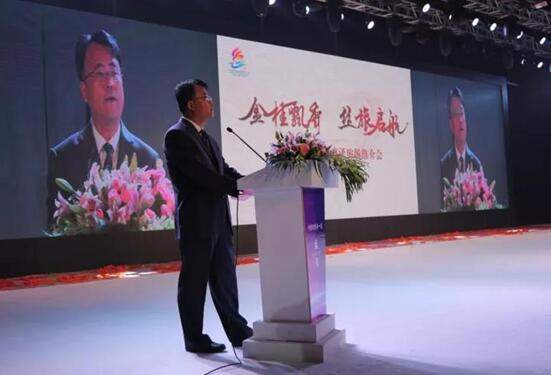 2017中国绸都・盛泽旅游推介会拉开帷幕
