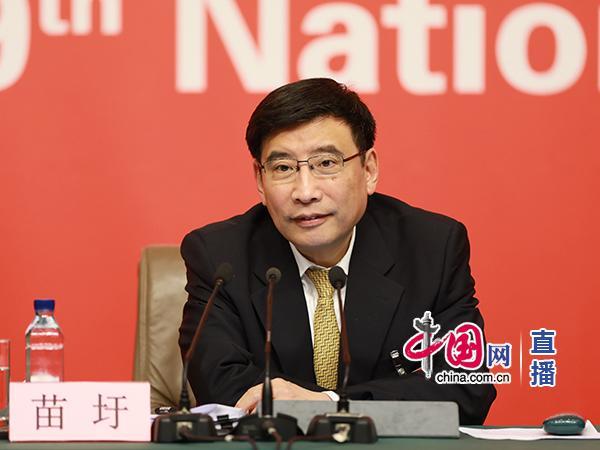 工信部部长:'中国制造2025'相关政策对内外资企业一视同仁