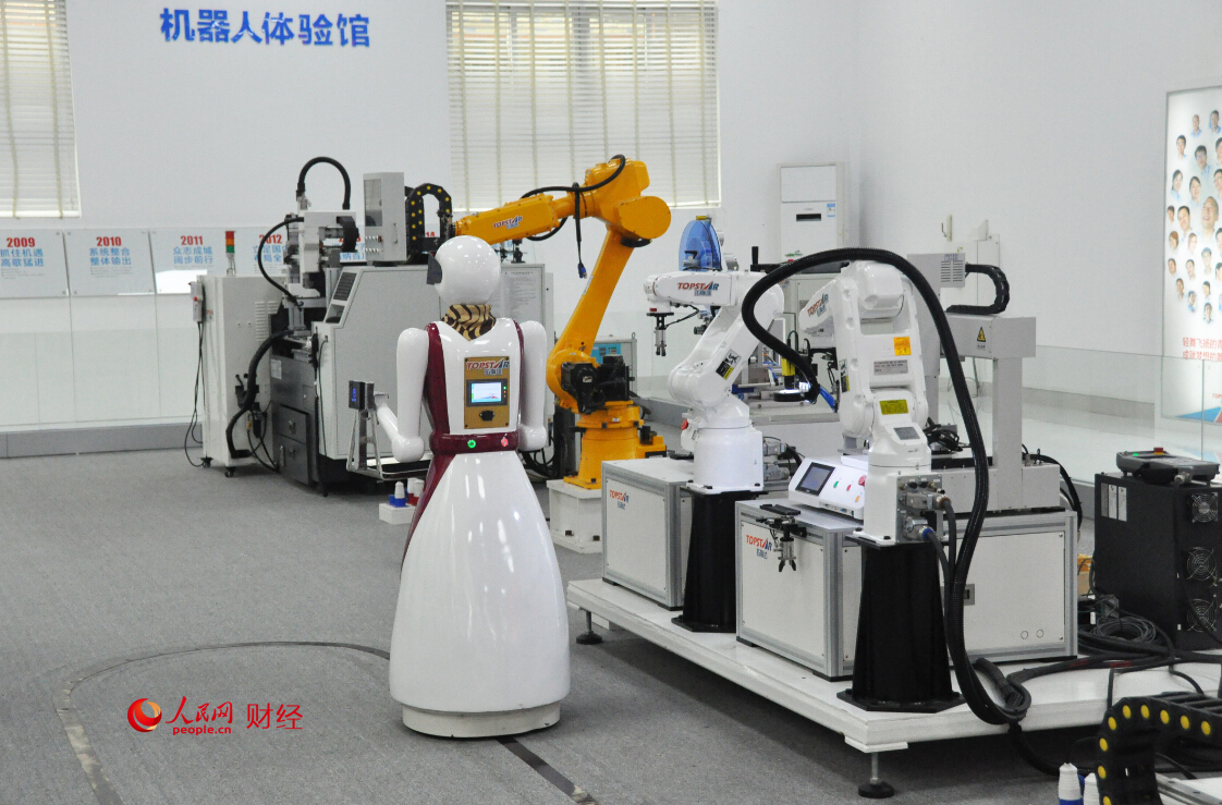 十九大代表聚焦新型工业化道路：百年强国梦一朝成真