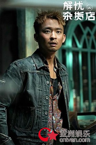 董子健新剧首曝糙帅造型 董子健孙怡结婚产女速度惊人 董子健身高揭秘