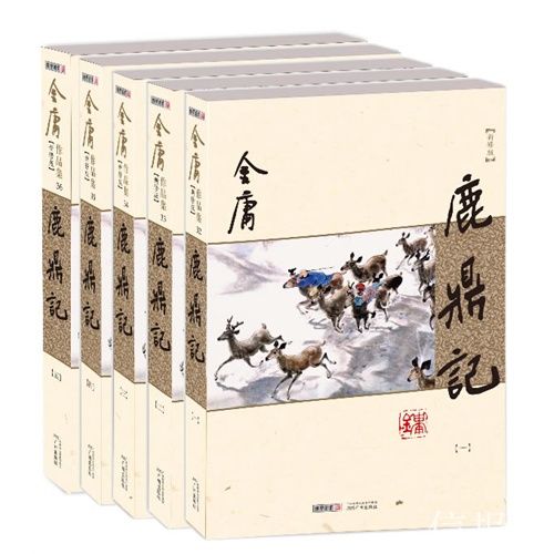 新立项电视剧出炉 《鹿鼎记》《六指琴魔》拍新版 《九州斛珠夫人》将上荧屏