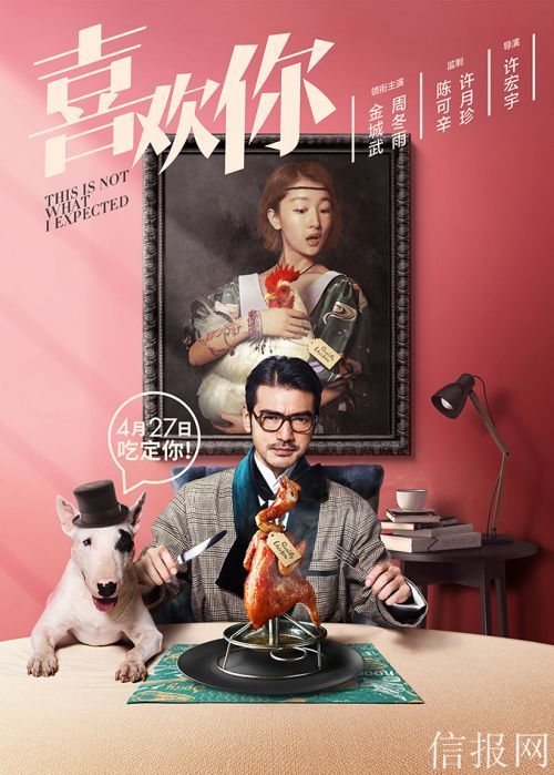 新立项电视剧出炉 《鹿鼎记》《六指琴魔》拍新版 《九州斛珠夫人》将上荧屏