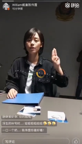 陈伟霆马思纯发誓比颜 网友：我发誓你俩都好看！