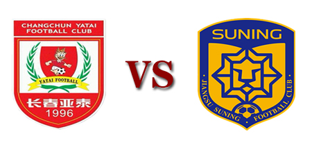 中超前瞻：恒大或提前夺冠&nbsp;第44场'京津德比'上演