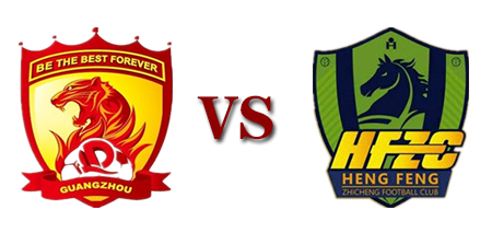 中超前瞻：恒大或提前夺冠&nbsp;第44场'京津德比'上演