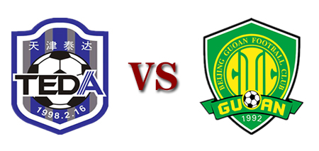 中超前瞻：恒大或提前夺冠&nbsp;第44场'京津德比'上演