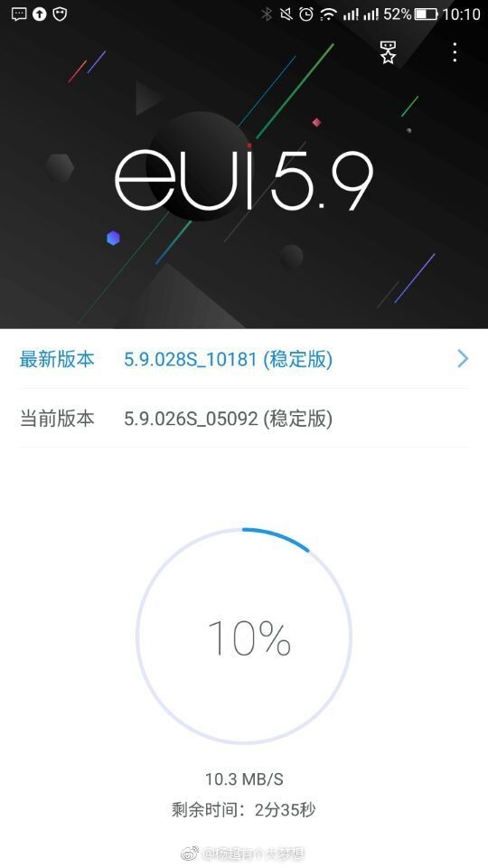 乐视手机“诈尸级”系统更新：半年来首次