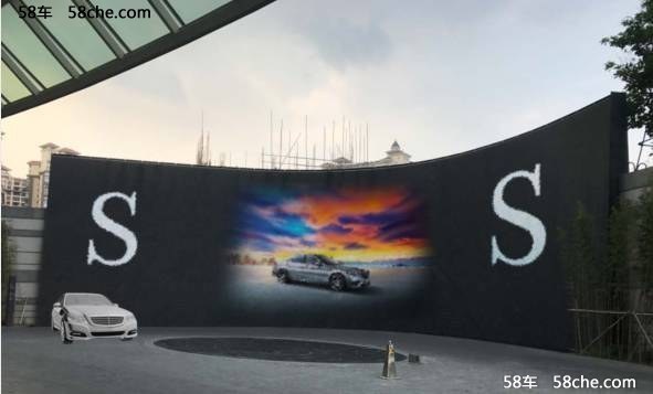 梅赛德斯-奔驰S级轿车佛山上市发布会