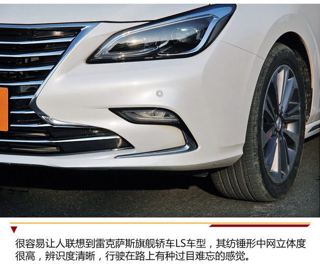 内饰比外观更惊艳 抢先实拍长安睿骋CC