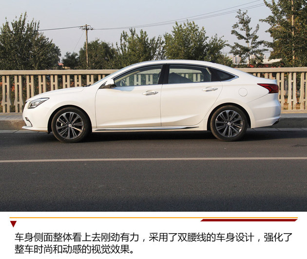 内饰比外观更惊艳 抢先实拍长安睿骋CC