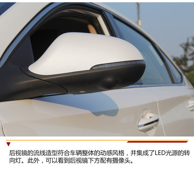 内饰比外观更惊艳 抢先实拍长安睿骋CC