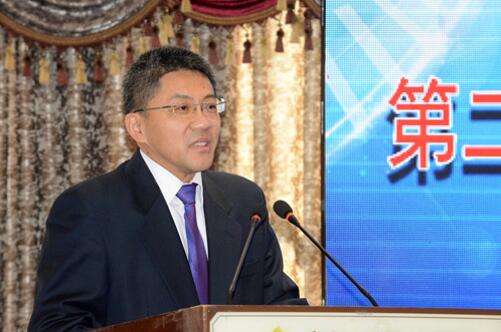 第二届张家口大健康产业发展项目对接会启动