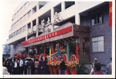 盛世中国、水流花开 ——2017“一带一路”国际时尚周•流花服饰文化节 【流花风云录】