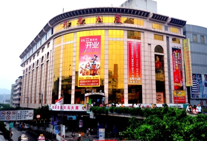 盛世中国、水流花开 ——2017“一带一路”国际时尚周•流花服饰文化节 【流花风云录】