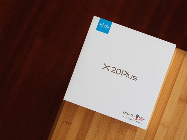 vivo X20 Plus图赏:6.4英寸全面屏颜值赞