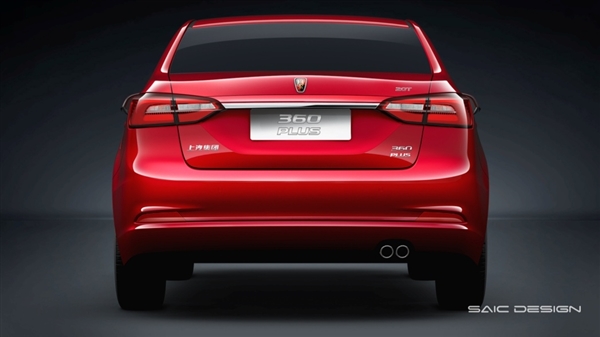 新款荣威360官图发布：外形内饰焕然一新