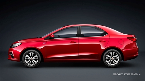 新款荣威360官图发布：外形内饰焕然一新