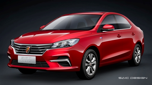 新款荣威360官图发布：外形内饰焕然一新