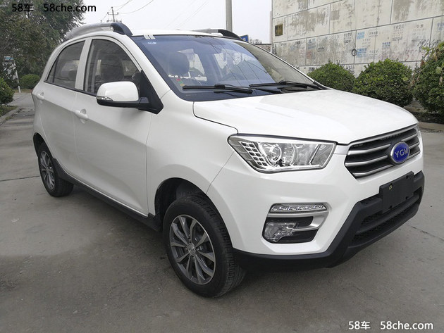 御捷E行正式上市 补贴前售价13.28万元