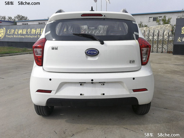 御捷E行正式上市 补贴前售价13.28万元