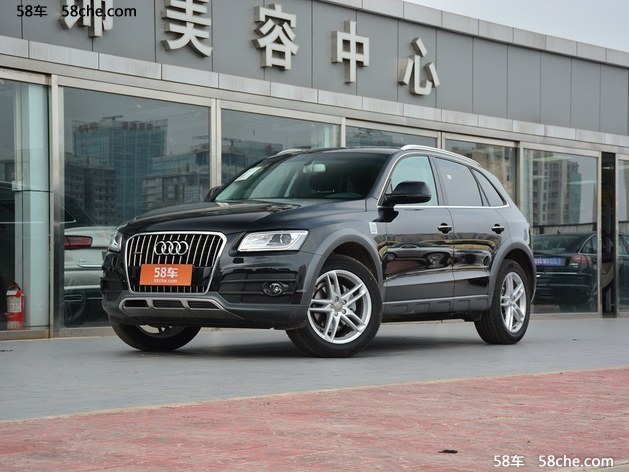 奥迪Q5新价格 直降11.98万元 现车充足