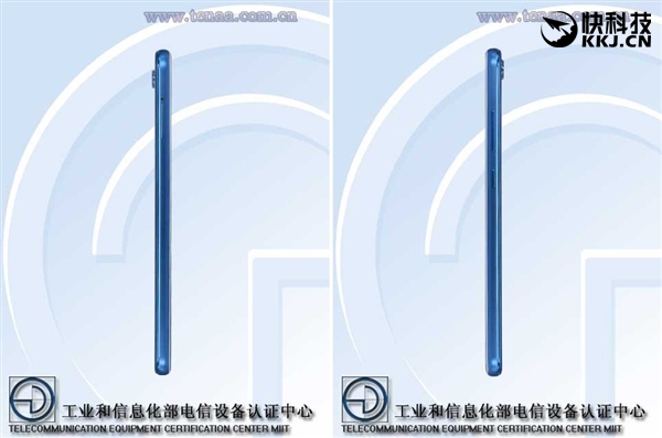 海信全面屏手机哈利工信部入网：分辨率仅1440×720