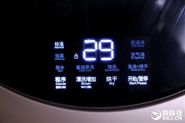 韩国大宇mini3壁挂式洗衣机图赏：一眼还以为艺术品