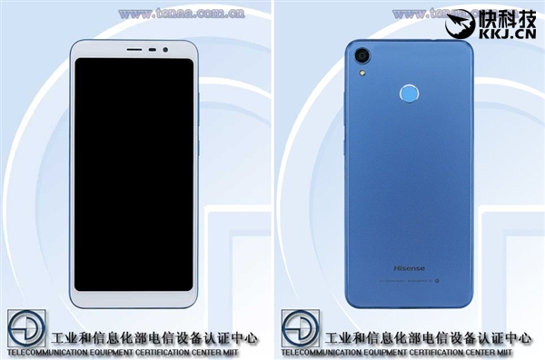 海信全面屏手机哈利工信部入网：分辨率仅1440×720