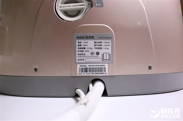 韩国大宇mini3壁挂式洗衣机图赏：一眼还以为艺术品