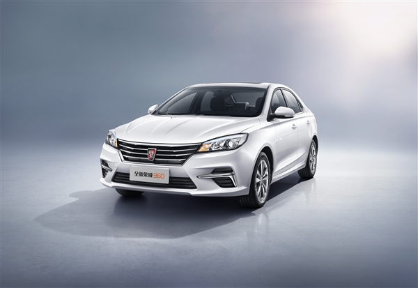 全新荣威360 PLUS配置曝光：10月26日上市