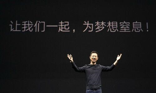 乐视网CEO梁军被曝辞职：刚刚上任5个月