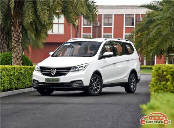 2017年1-9月MPV销量排行榜 中型MPV销量排行榜 宝骏730领先