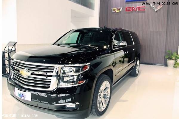 17款美规雪佛兰萨博班四驱全尺寸SUV报价