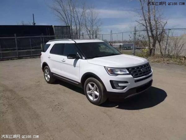 2017款福特探险者四驱2.3T现车报价解读