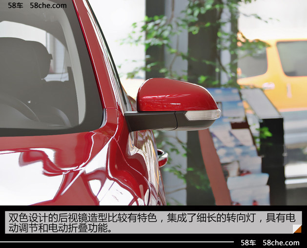 上汽荣威RX3实拍 产品布局进一步细分