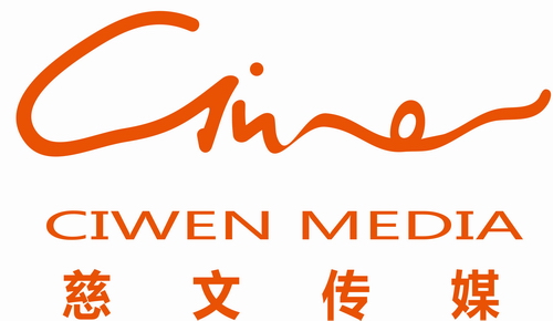 慈文传媒：第三季度净利润7332万 同比增长36.84%