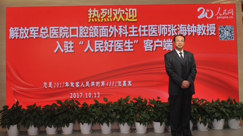 只有吃糖才会蛀牙？预防龋齿应该这么做