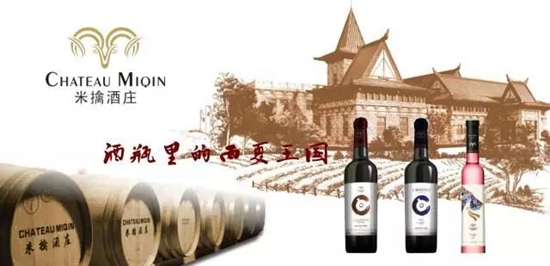 来宁夏银川天然氧吧做深呼吸