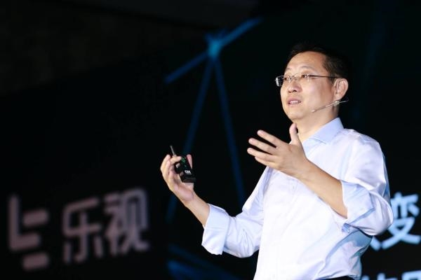 乐视高层集体走人：已找到新的投资人