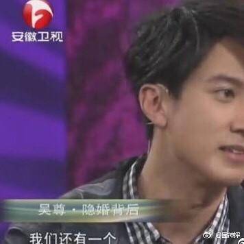 吴尊爱妻罕见露面 一家四口甜蜜温馨 二人2009年隐婚原因让人感动